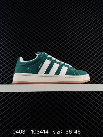 Adidas CAMPUS 00s Lifestyle (BS-76175)