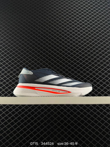 ADIDAS ADIZERO EVO SL AdiZero Adios Pro EVO Lightweigh Lifestyle (BS-78201)