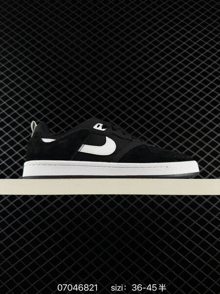Nike SB Alleyoop CJ0882-102 white black red gray teal EU 36-45 skate