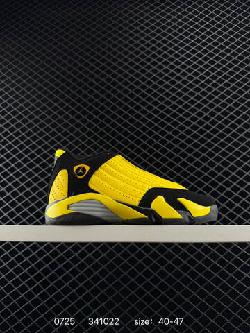 Jordan Air Jordan 14 Yellow Black Grey EU 40-47 Basketball Shoe - Men's (BS-81017)