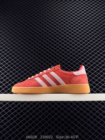 Adidas Handball Spezial Lifestyle (BS-78313)
