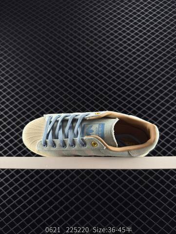 Adidas Originals Superstar 82 JH5589 36 36 37 38 38 39 40 Lifestyle - Unisex (BS-78349)