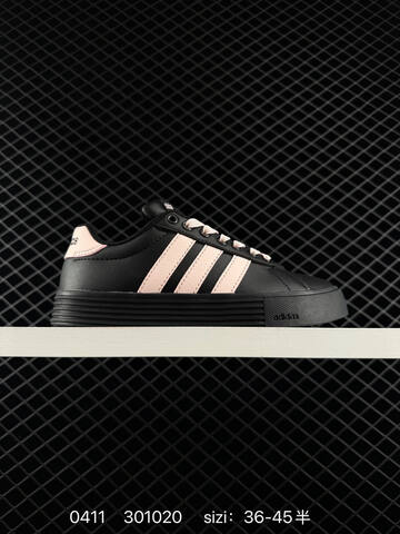 Other Adidas DAILY 4 0 Lifestyle (BS-76071)