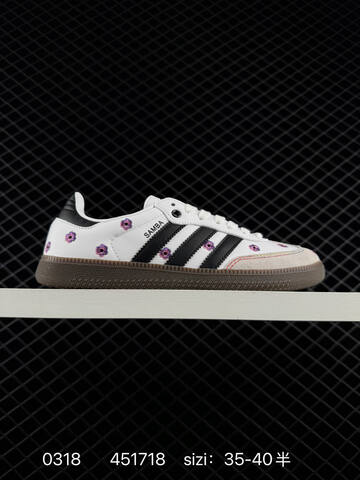 ADIDAS ORIGINALS SAMBA OG SHOES T 50 Adid Lifestyle - Men's (BS-76384)