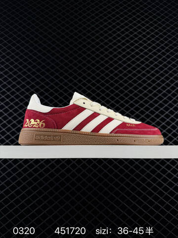 Adidas Handball Spezial LX0924 36 Lifestyle - Women's (BS-76359)