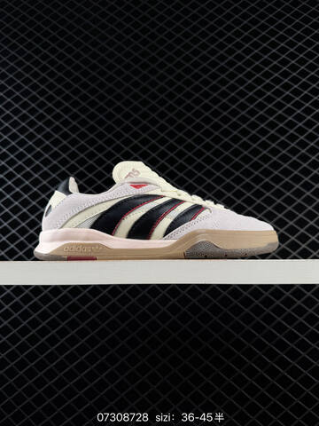 Adidas Originals Predator Mundial IH5499 Lifestyle (BS-74767)