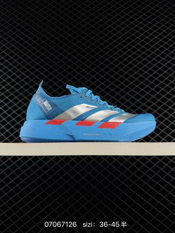 Adidas Adizero Takumi Sen 11 W Lightstr Lifestyle (BS-74989)