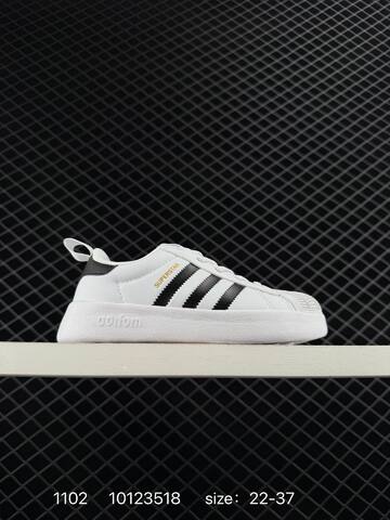 Adidas Originals Superstar 70 SUPERSTAR NBA Lifestyle (BS-77428)