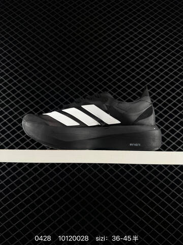 Adidas Adizero Evo SL 138 Lightweig Lifestyle (BS-75815)