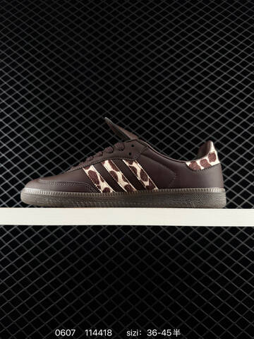 Adidas Originals Samba Vegan OG SPD KH7885 36 45 1144 Lifestyle - Unisex (BS-75350)