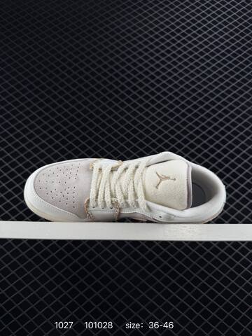 Jordan Air Jordan 1 Low White Light Grey Beige EU 36-46 Sneaker - Unisex (BS-80424)