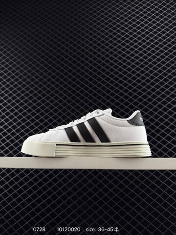Other Adidas DAILY 4 0 Lifestyle (BS-78109)
