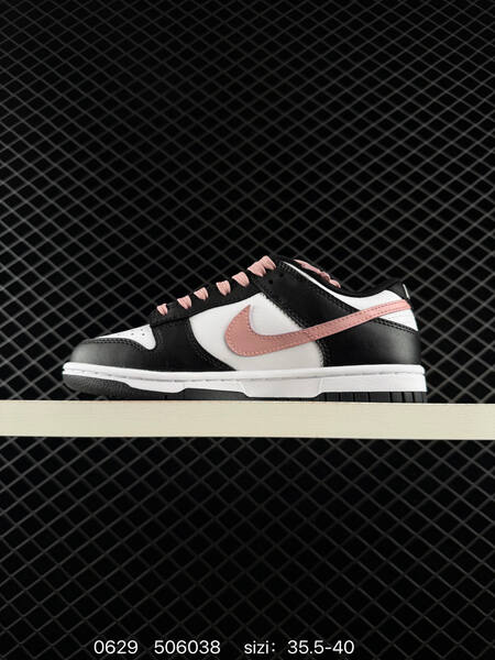 Nike SB Dunk Low black white pink EU 35 5-40 skate shoe