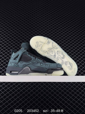 Jordan Air Jordan 4 Dark Green Black Cream EU 35-48 Basketball Shoe - Unisex (BS-79716)