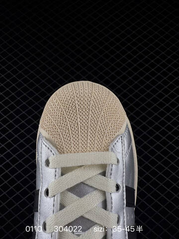 Adidas Original Superstar 2 Lifestyle (BS-76764)