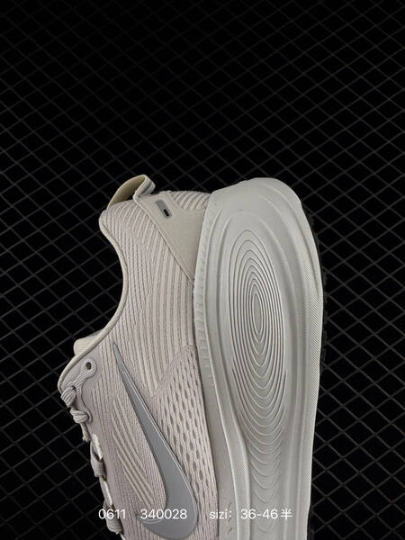 Nike Air Zoom Vomero 18 light grey silver white gold EU 36-46 running
