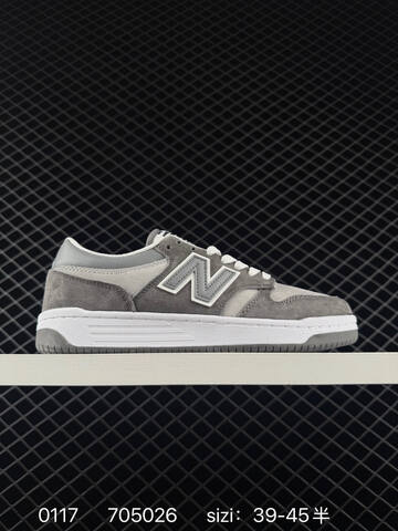 New Balance NM480 Black Gray White EU 39-45 Skate Shoe - Unisex (BS-82385)
