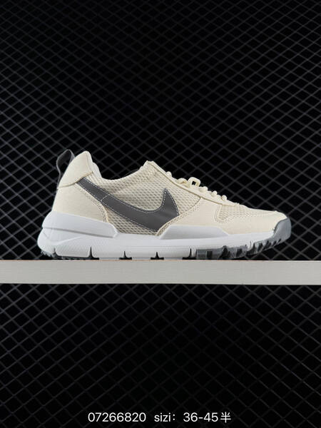 Nike Craft Mars Yard 2 0 cream white grey EU 36-45 lifestyle