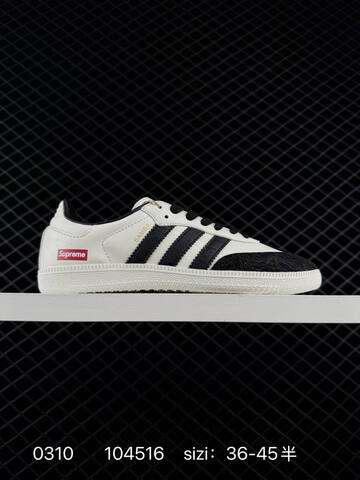 Adidas Originals Samba OG x Lifestyle (BS-76442)