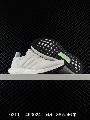 Adidas Ultraboost 1 0 DNA HQ4202 HQ4199 HQ4201 35 Lifestyle - Women's (BS-76361)