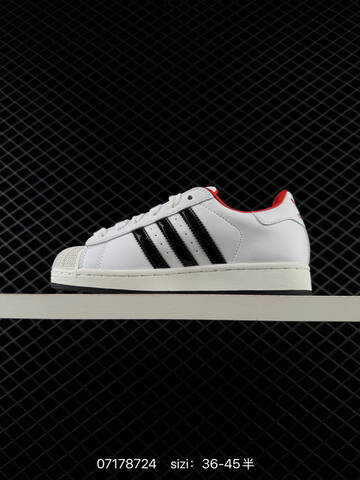 Coca Cola x Adidas Originals Superstar KH6888 36 36 5 Lifestyle - Women's (BS-74880)