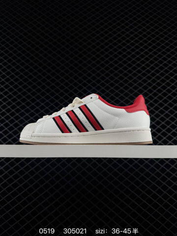 ADIDAS SUPERSTAR 2025 New Lifestyle (BS-75568)