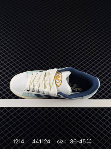 Adidas CAMPUS 00s Adid Lifestyle (BS-77003)