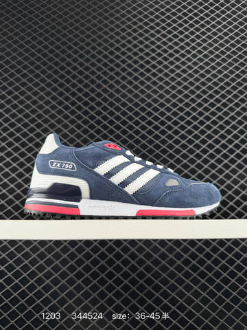 Adidas Adidas Originals ZX750 G20866 Lifestyle (BS-77105)
