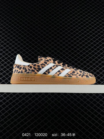 ADIDAS HANDBALL SPEZIAL Adidas Adidas Originals Handball SPZL Lifestyle (BS-75930)