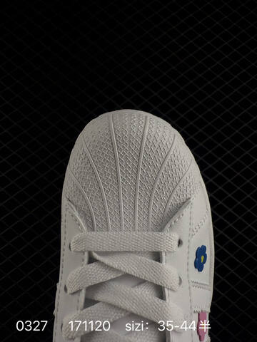 Adidas Originals Superstar 2025 Lifestyle (BS-76265)