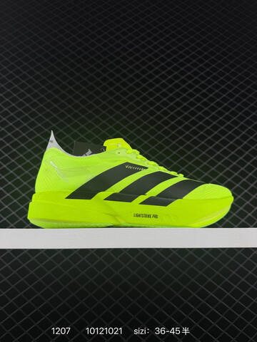 Adidas Adizero Adios Pro 4 M E Lifestyle (BS-77072)