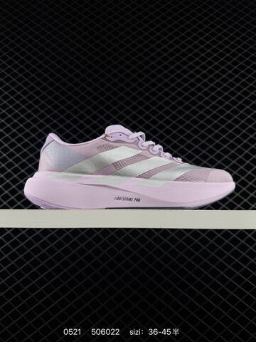 Adidas Adizero Evo SL JS4506 36 36 5 37 38 38 5 39 40 40 5 41 42 Lifestyle - Unisex (BS-75542)