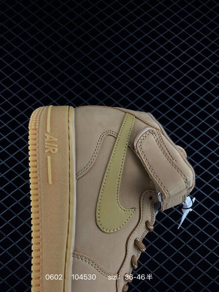 Nike 2021 AF1 Nike Air Force 1 07 Mid Wheat Fl lifestyle