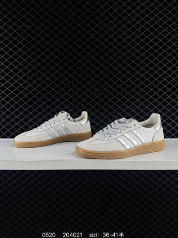 Adidas Handball Spezial Lifestyle (BS-75550)