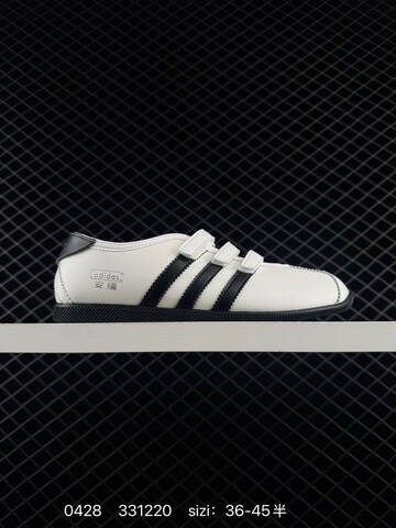 Other Adidas Originals ANFU TRAINERS KH6224 KH7638 KH6225 ID 331220 Size Lifestyle (BS-75806)