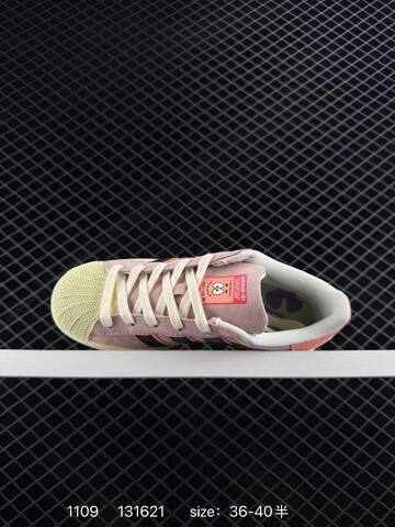 ADIDAS SUPERSTAR 2025 New New 1982 Lifestyle (BS-77356)