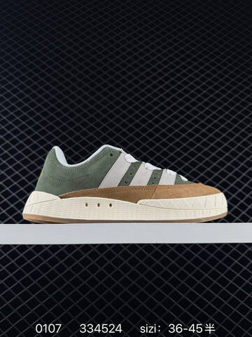 Other Jamal Smith x Adidas Adimatic Lifestyle (BS-76807)
