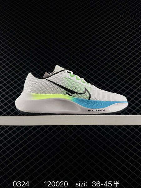 Nike Zoom Fly 5 TPU zoomx lifestyle