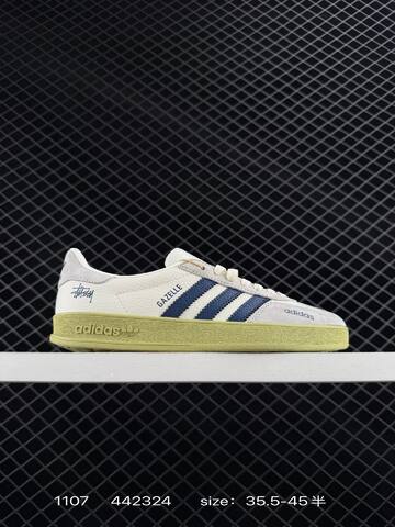 Adidas Originals Gazelle Indoor DIY Lifestyle (BS-77381)