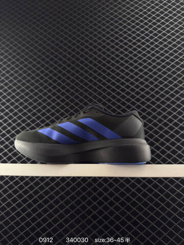 Adidas Adizero Evo SL M JP7148 36 36 5 37 38 38 5 39 40 40 5 41 42 Lifestyle - Unisex (BS-77789)