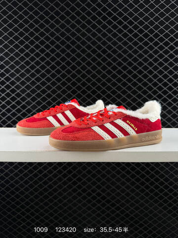 Adidas Originals Gazelle INdoor IG3677 36 36 5 37 38 38 5 39 40 Lifestyle - Unisex (BS-77659)