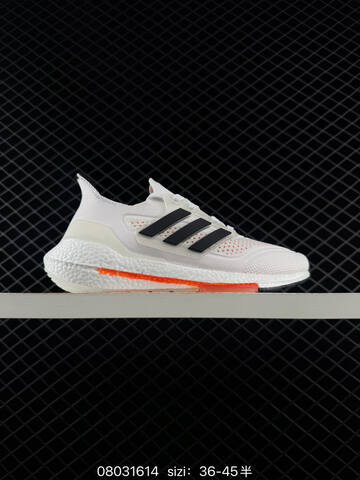 Adidas Ultra Boost 2021 Black Grey Green UB2021 Adidas UltraBOOST Lifestyle (BS-74715)