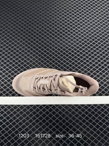 Adidas Adizero Evo SL M Flywire Zoom KJ1439 Lifestyle (BS-77106)