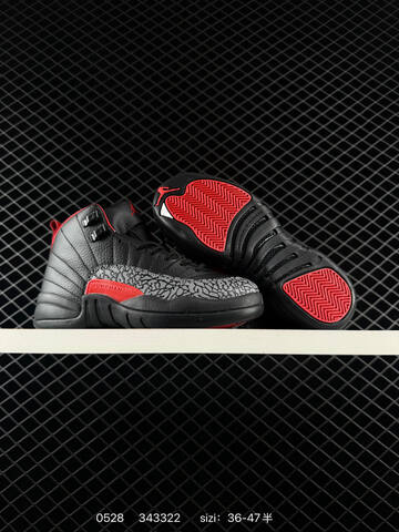 Air Jordan 12 Retro Flu Game Replica AIR JORDAN 12 Aj12 Lifestyle (BS-79210)