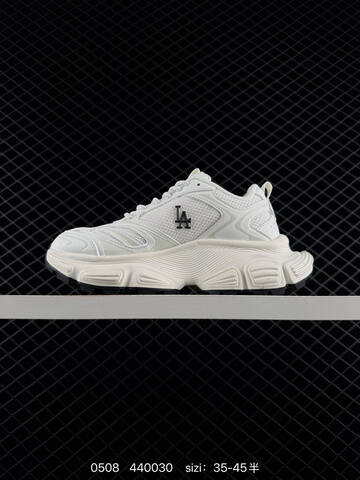 MLB Chunky Liner White Off White Black EU 35-45 Sneaker Casual Sneakers - Unisex