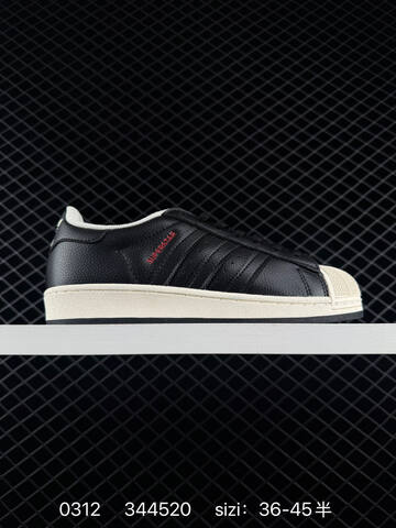 Other Adidas 2020 2020 Adidas Originals Lifestyle (BS-76425)