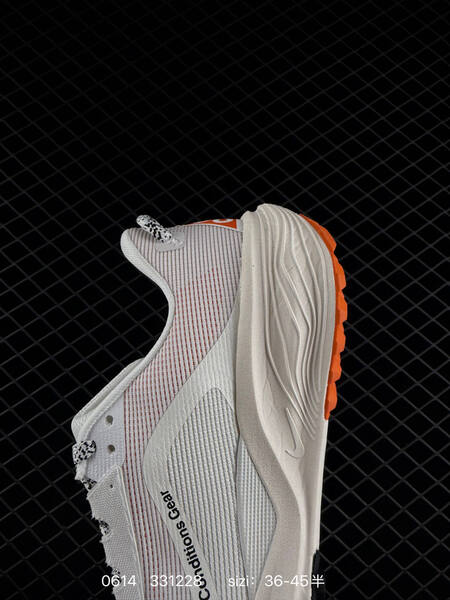 Nike REACTX PEGASUS TRAIL 6 white black orange EU 36-45