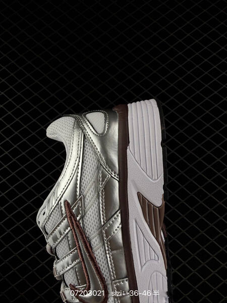 Nike P-6000 white silver brown EU 36-46 running