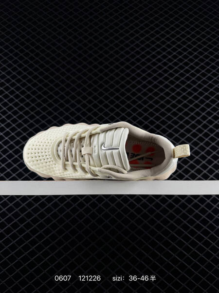 Nike Mind 002 HQ4308-003 cream beige silver orange EU 36-46 lifestyle