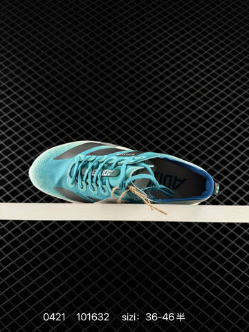 Adidas Adizero Eva SL M Adidas AdiZero Adios Pro EVO 1 Lifestyle (BS-75917)